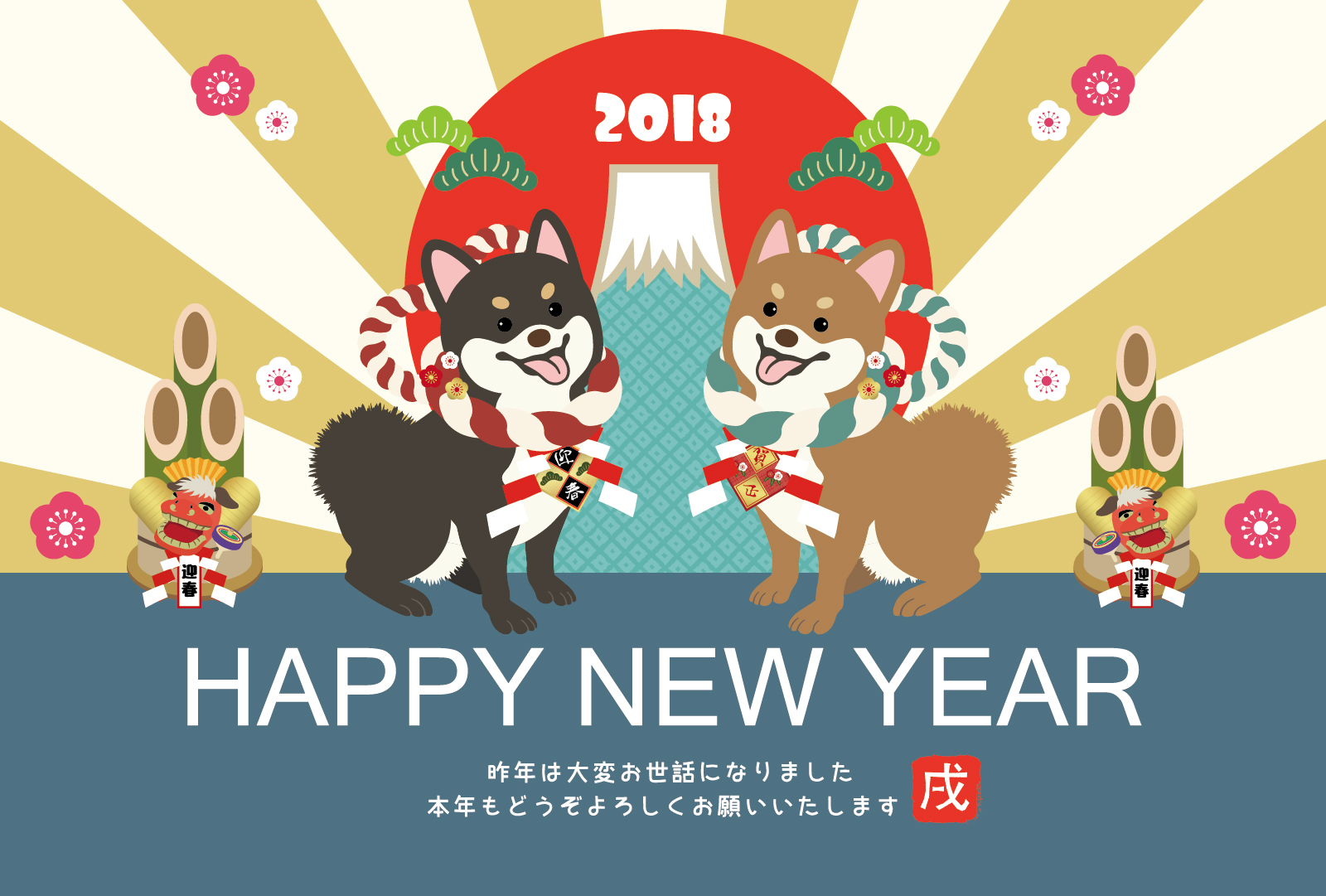 2018年ネイルサロンARIES(アリエス)スタートです!